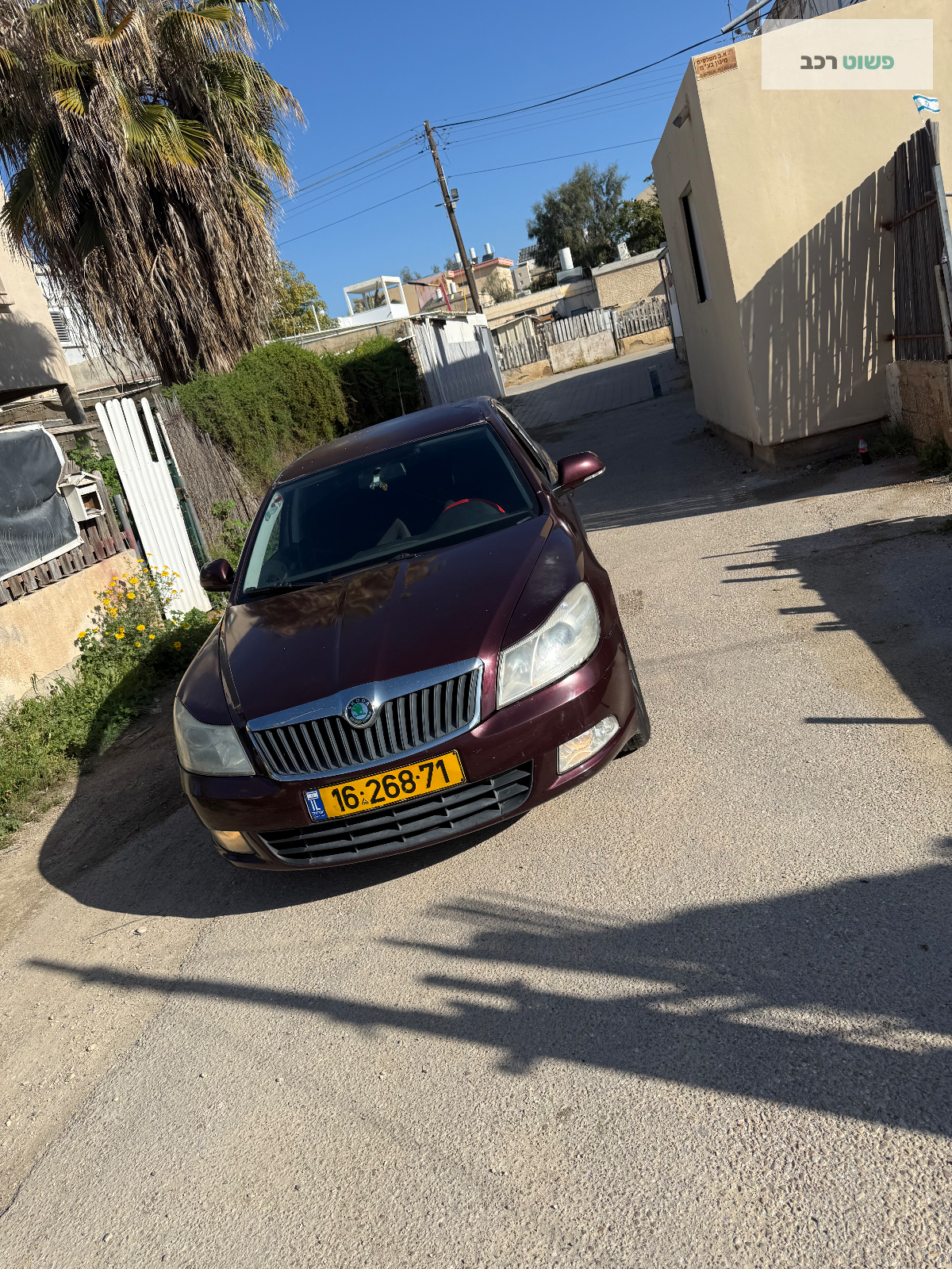סקודה אוקטביה