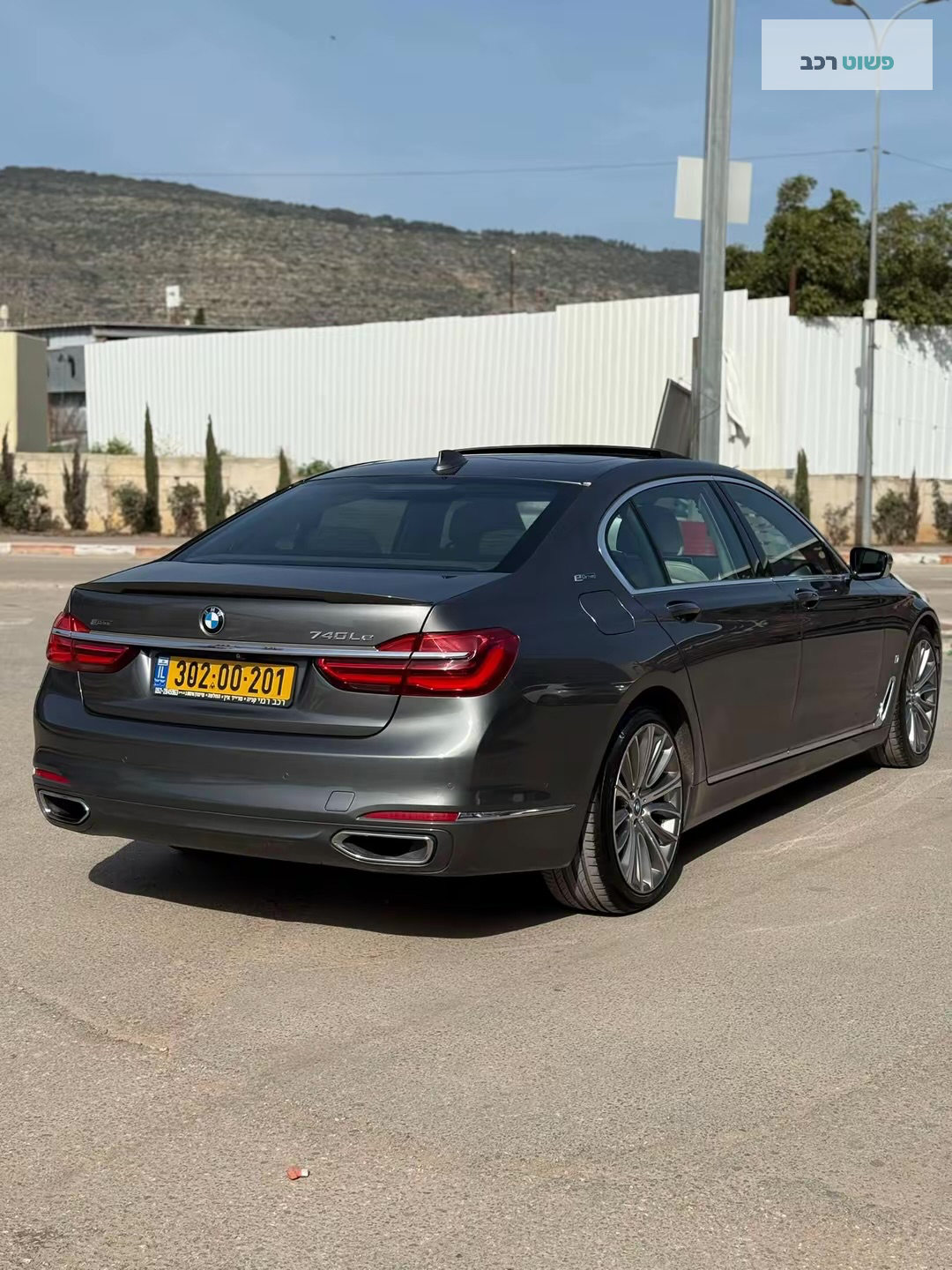 BMW i7