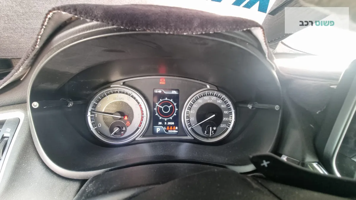 סוזוקי S-Cross