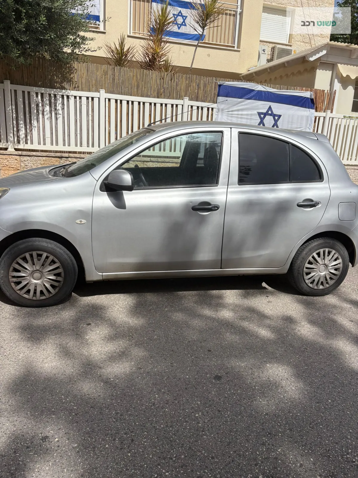 ניסאן מיקרה