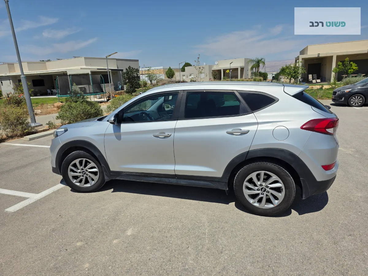 יונדאי טוסון