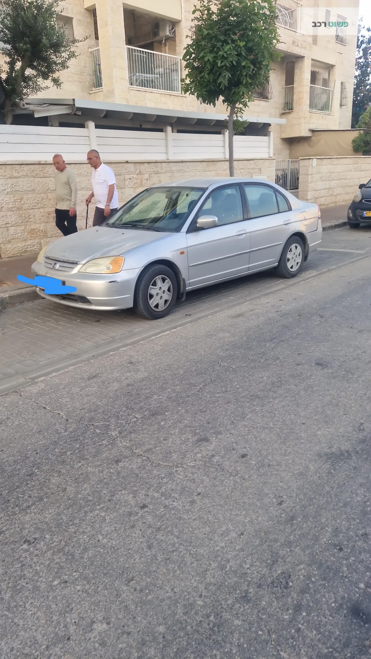 הונדה סיוויק