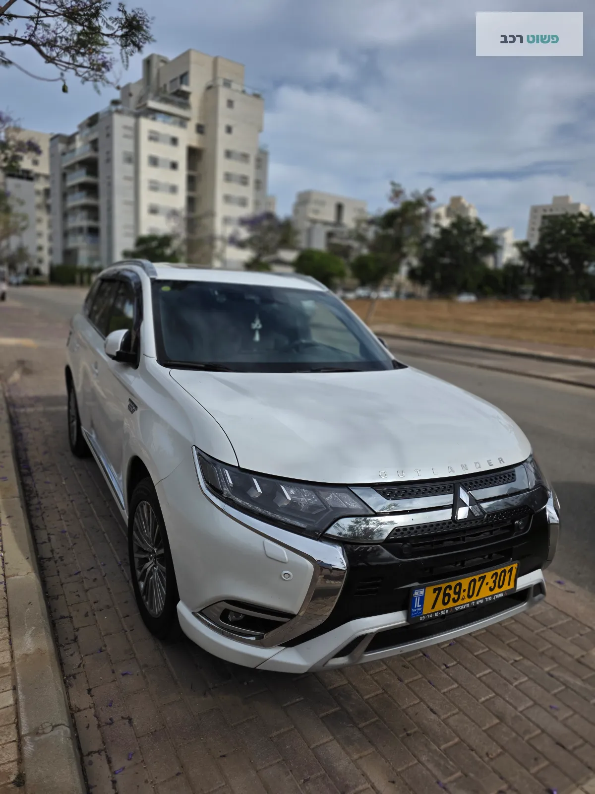 מיצובישי אאוטלנדר