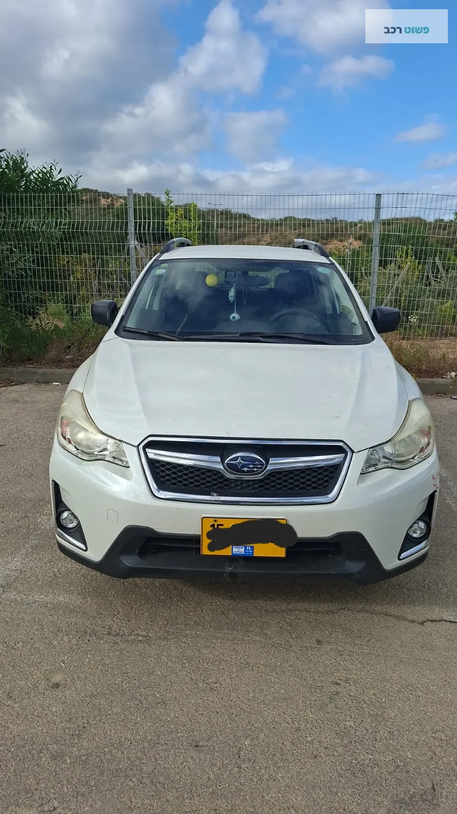 סובארו XV
