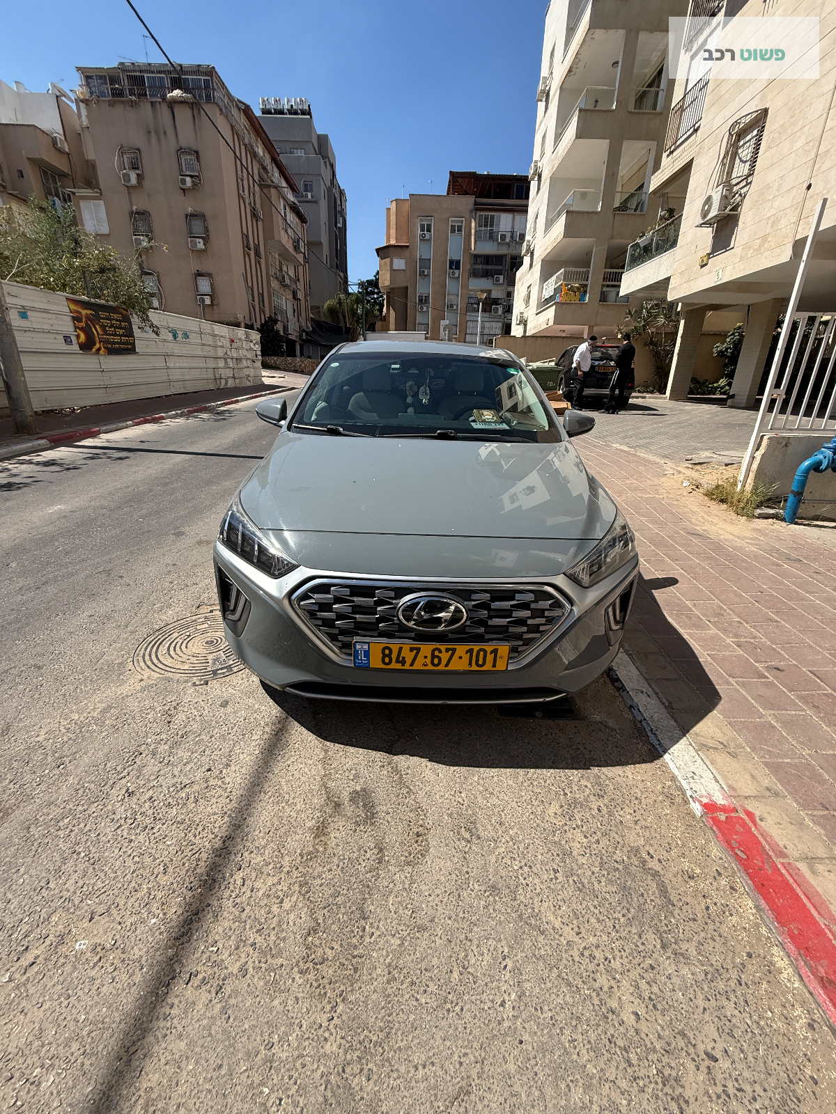 יונדאי איוניק