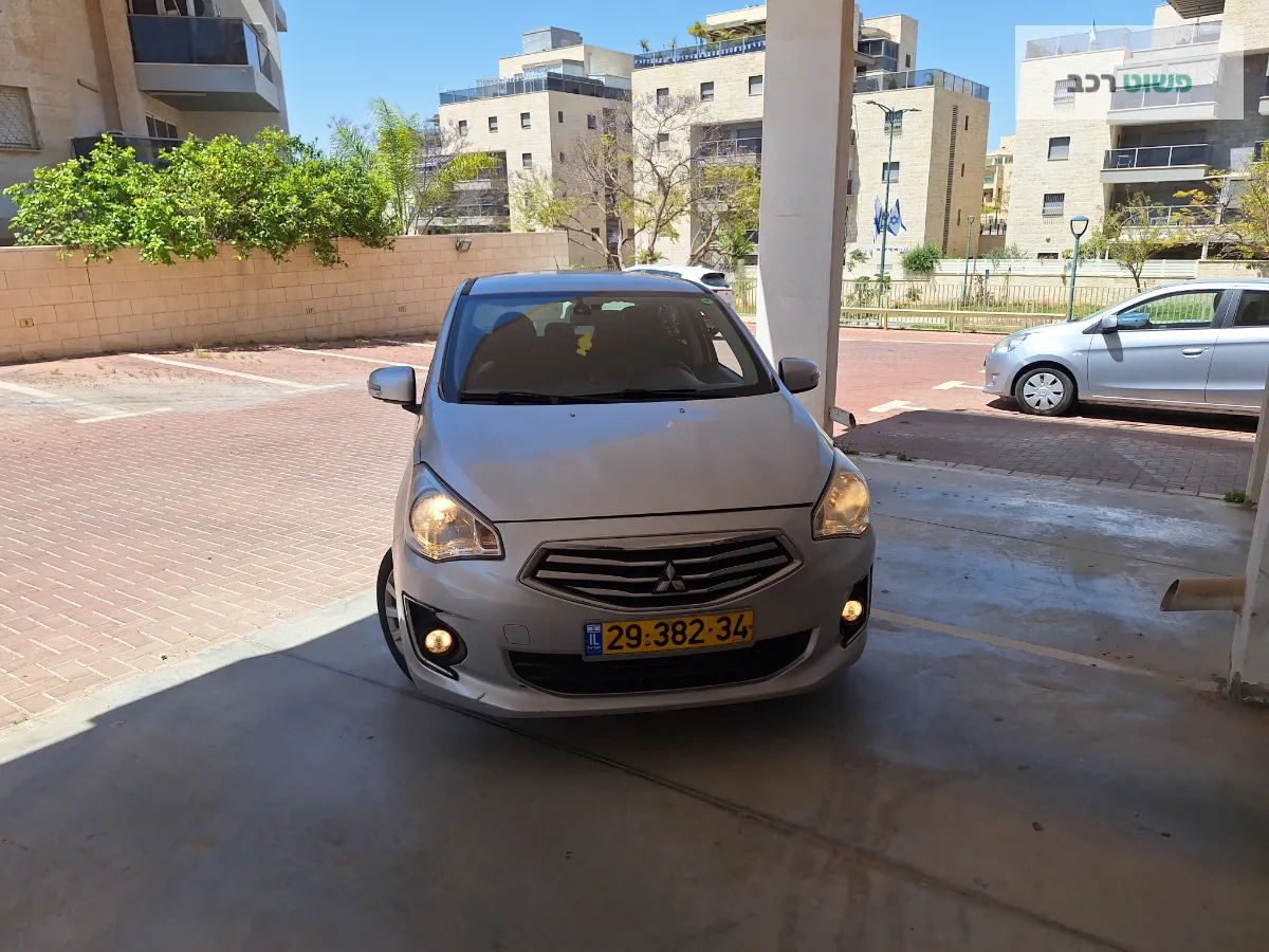 מיצובישי אטראז'
