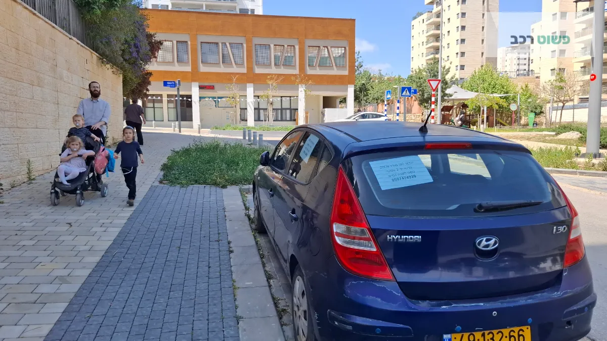 יונדאי i30