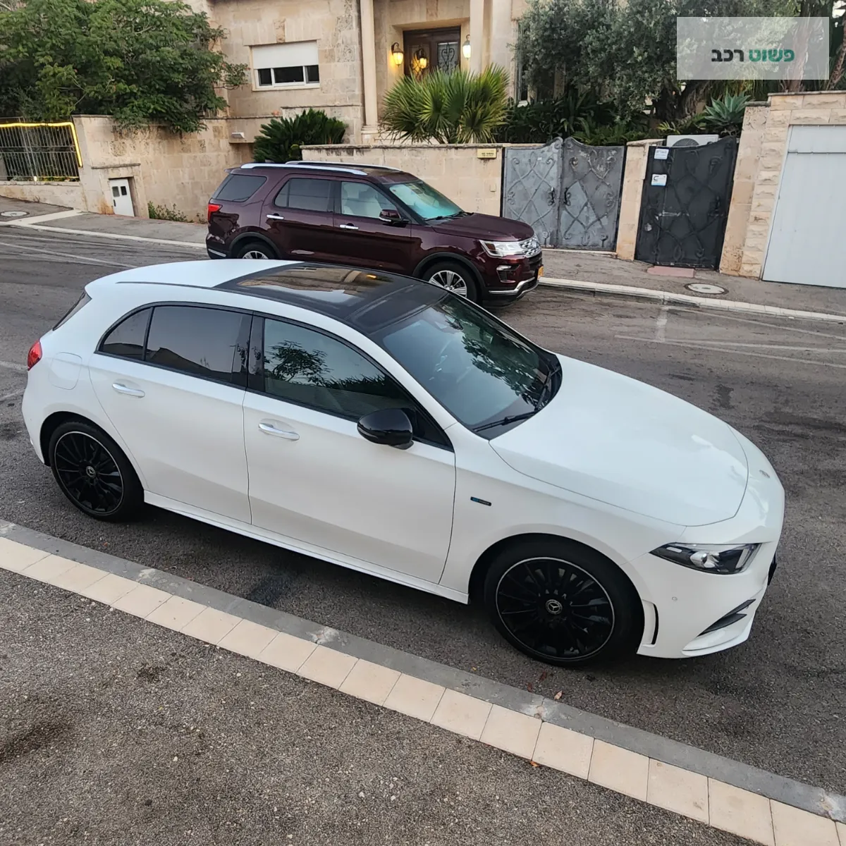 מרצדס A קלאס