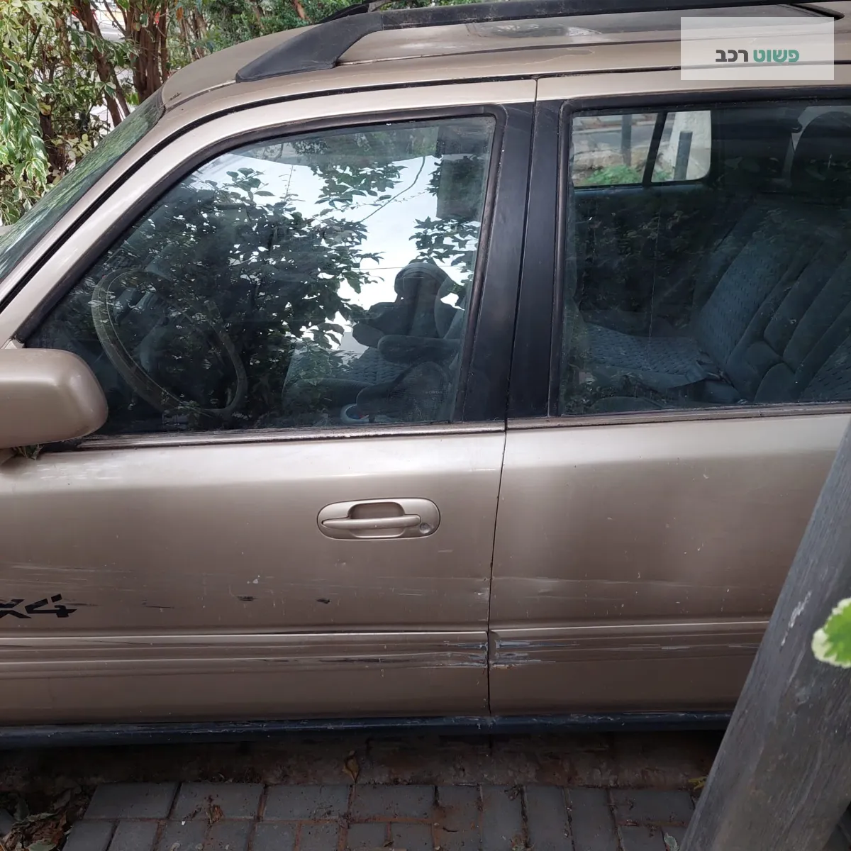 טויוטה RAV4