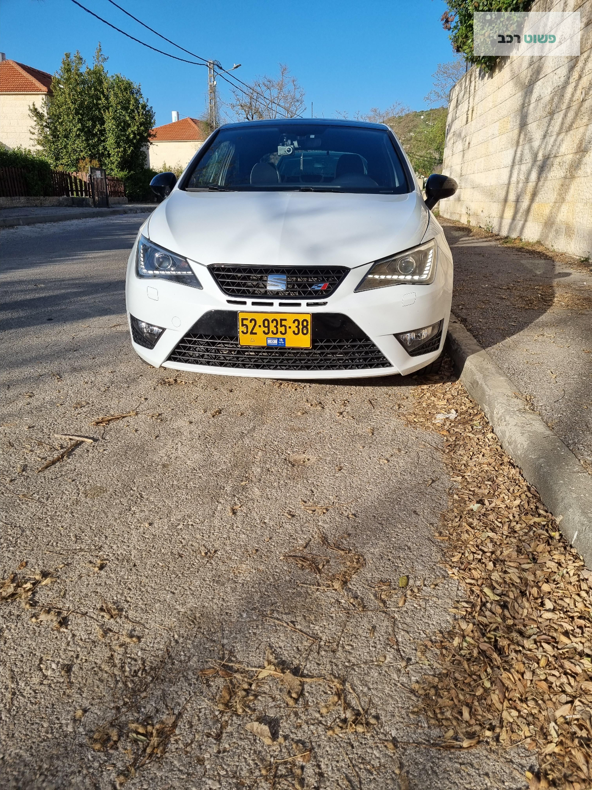 סיאט איביזה