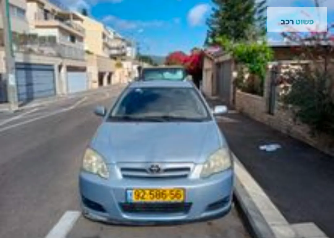 טויוטה קורולה