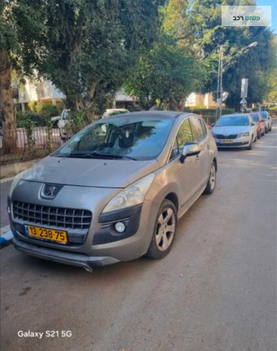 פיג'ו 3008