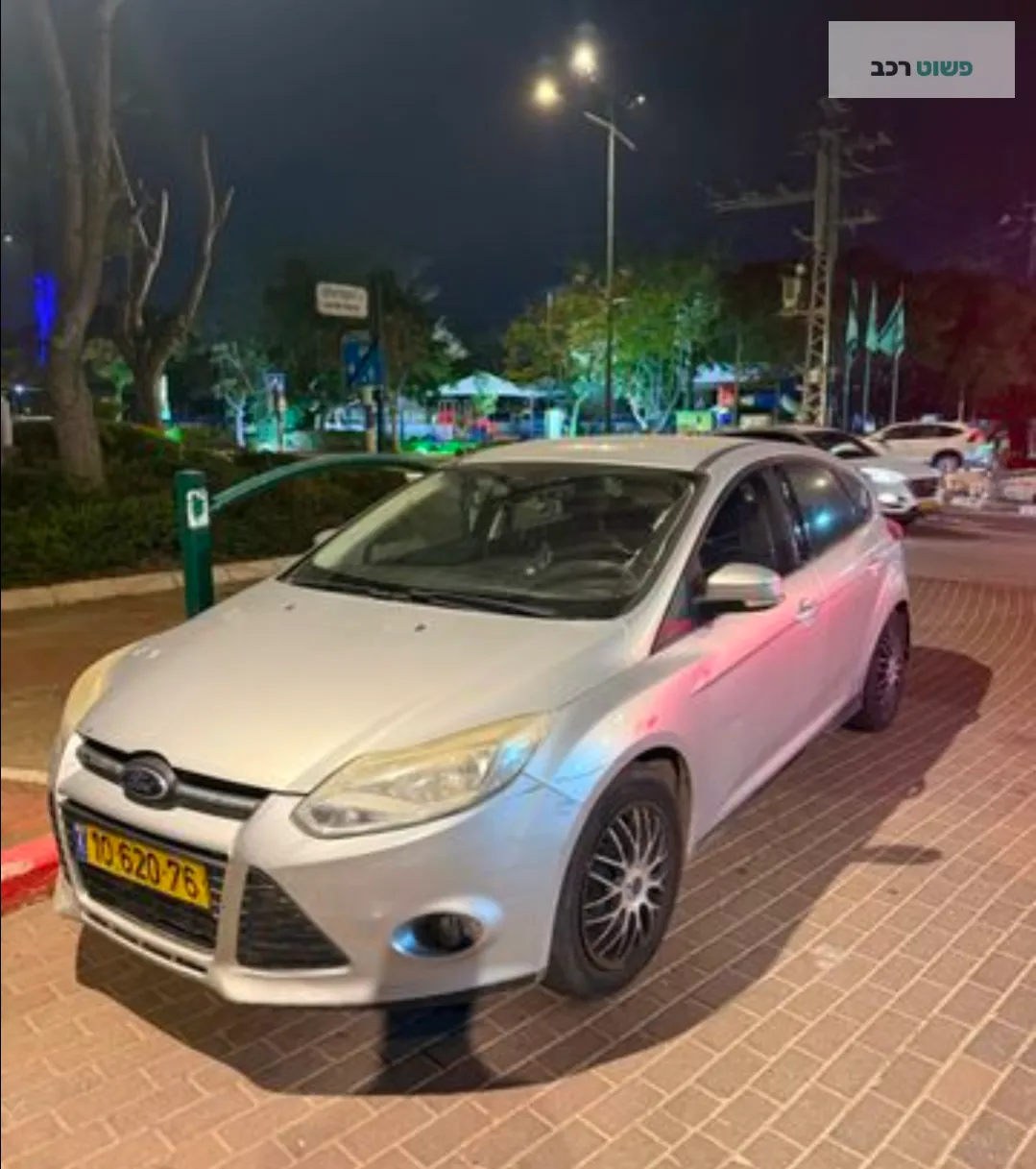 פורד פוקוס