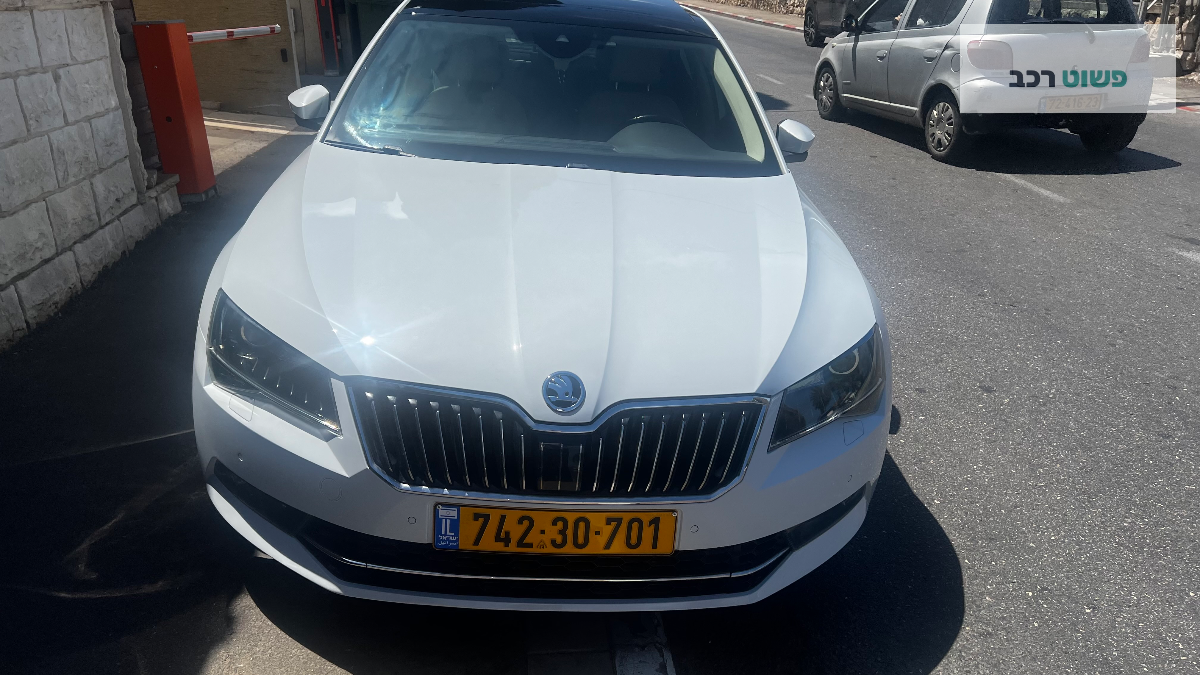 סקודה סופרב