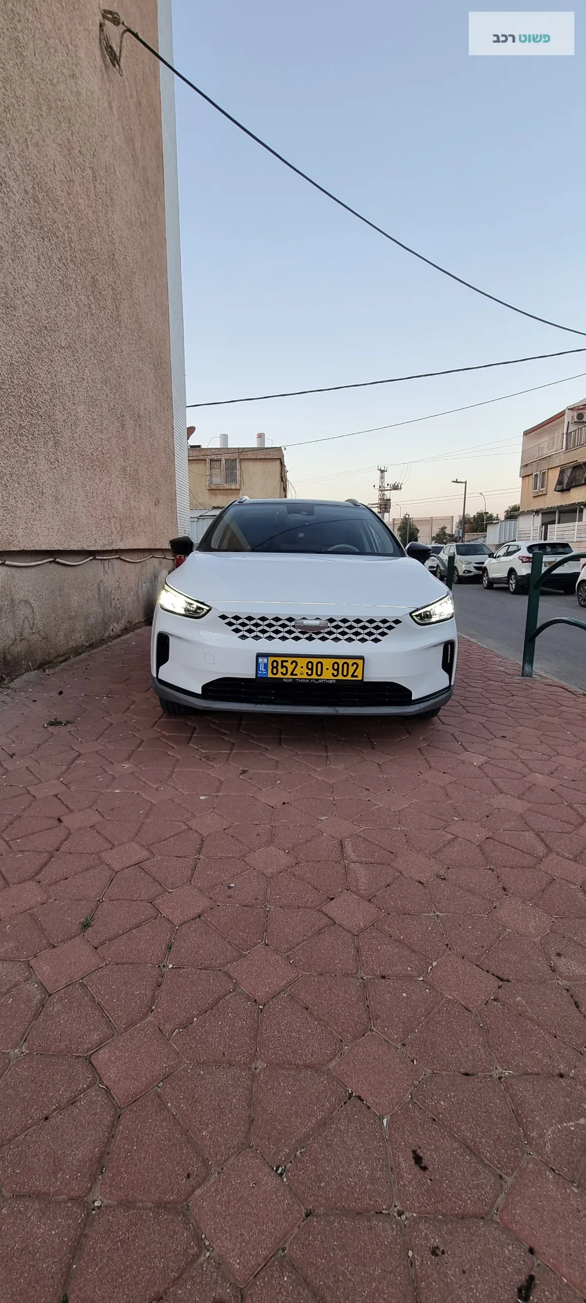 ג׳ילי Geometry C